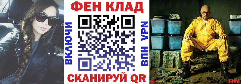 Amphetamine Premium  Белозерск 