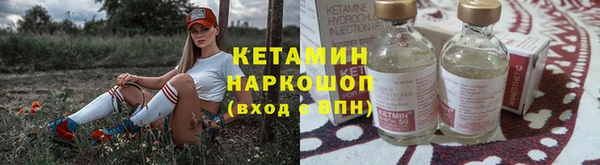 2c-b Аркадак