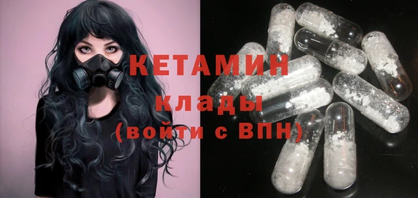 2c-b Аркадак