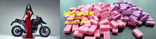 2c-b Аркадак
