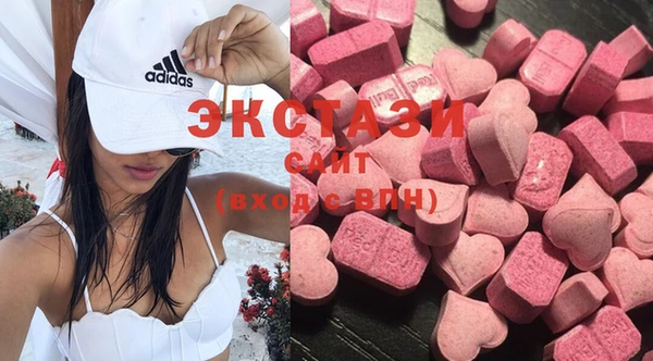 2c-b Аркадак