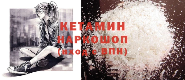 2c-b Аркадак