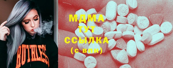 2c-b Аркадак