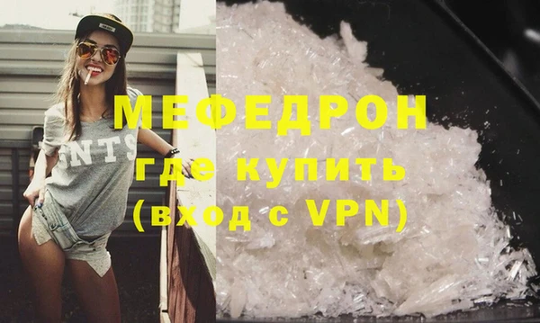 индика Арсеньев