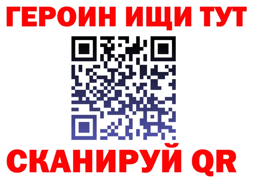 APVP СК КРИС зеркало это hydra Белозерск