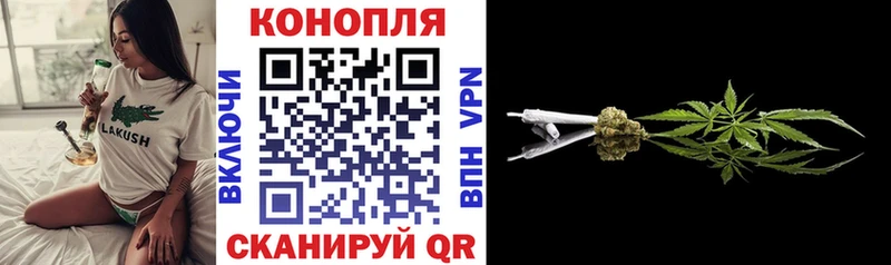 Канабис OG Kush  гидра как войти  Белозерск 